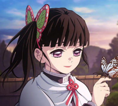 Kanao Kinnie Bingo
